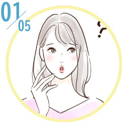 メンズエステってどんなお仕事？