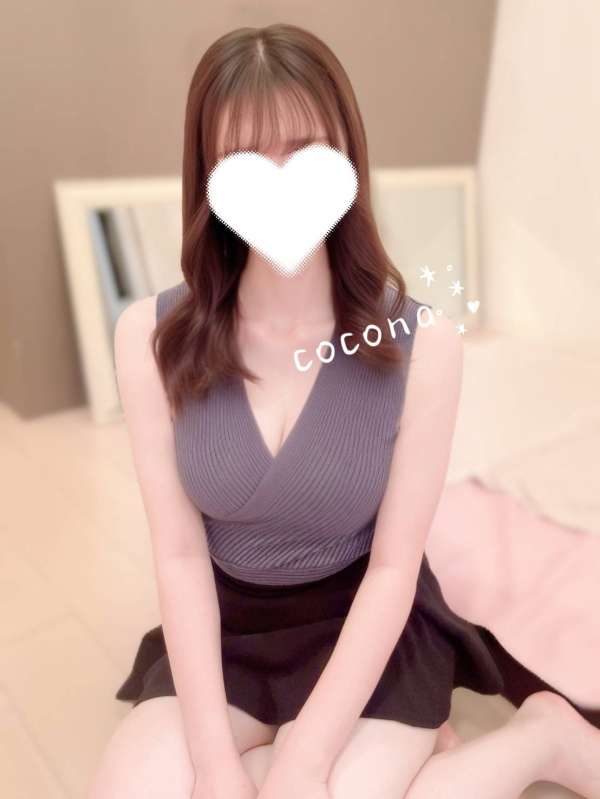 一条ここな画像2