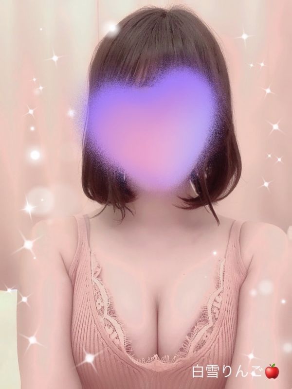 気持ちよかった？😘💓