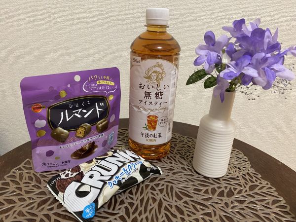 4月27日のお礼♡