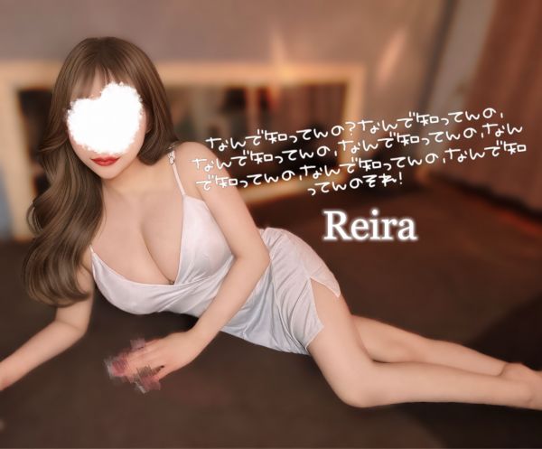 なんで知ってんの?なんで知ってんの?なんで知ってんの?なんで知ってんの??なんで知ってんのそれ!