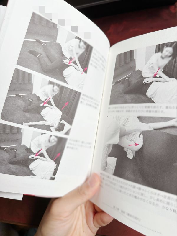 成長あるのみ