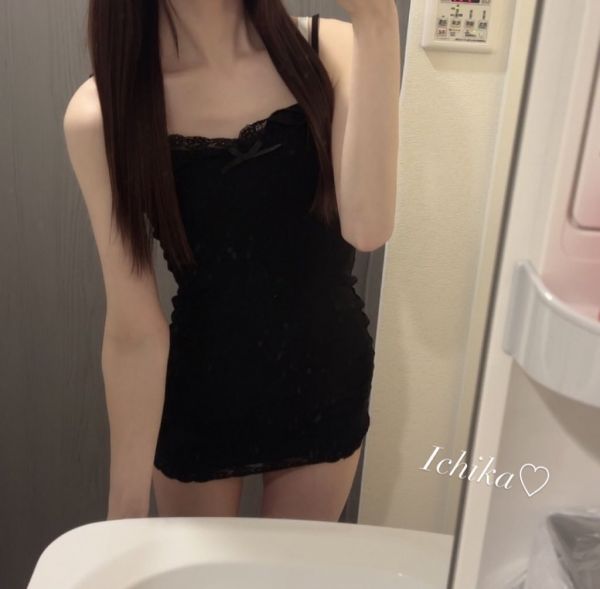 まってるね♡