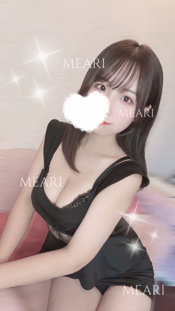 あちあちサマー