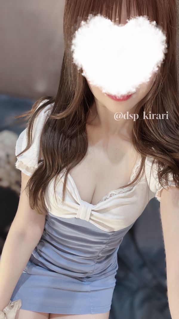 三連休最終日はきらりと🕊️✨