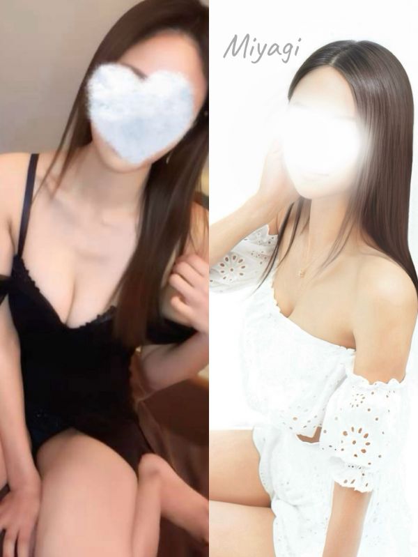 改めまして