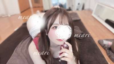 また大きくなってた🤫💗