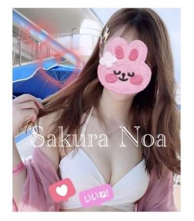 💎店長日記💎