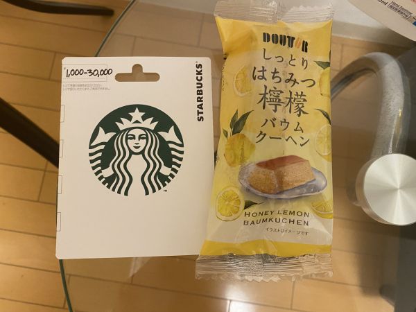 8月11日のお礼♡