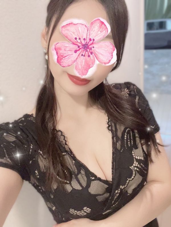感謝のかたまり🫶❤️🔥