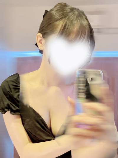 注目!