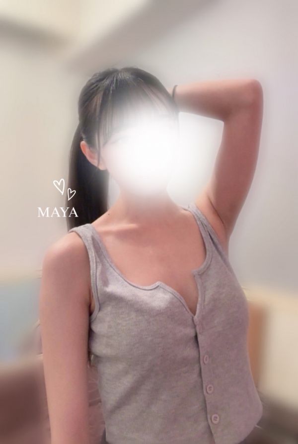 お礼💌