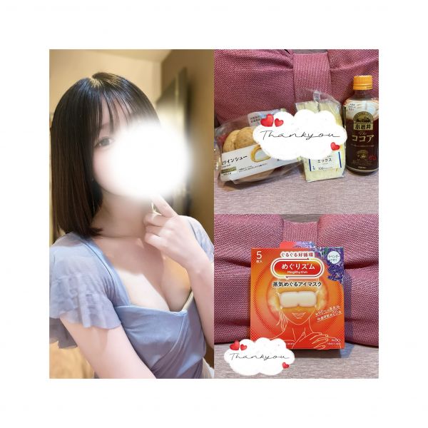 涼森なぎさ写メ日記セラピスト写メ日記