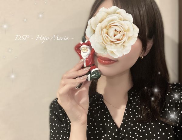 北条まりあ写メ日記セラピスト写メ日記