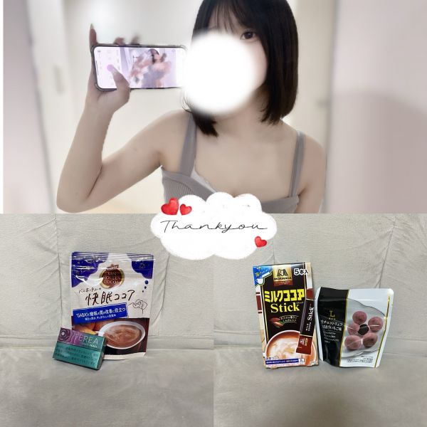 ありがとう🐈‍⬛ ͗ ͗〰︎︎‪‪❤︎‬