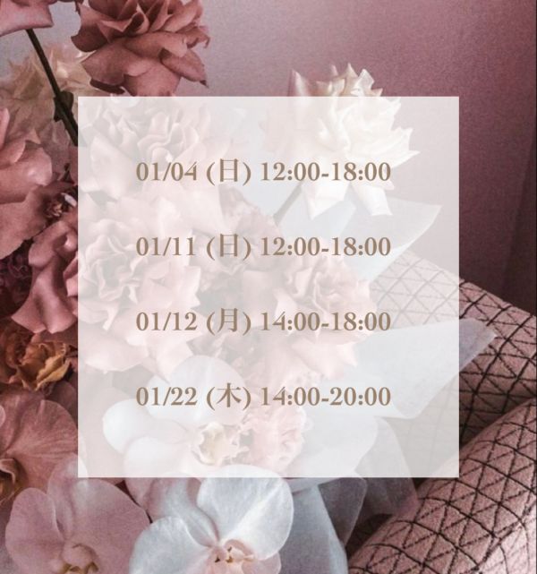 北条まりあ写メ日記セラピスト写メ日記