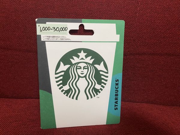 愛沢みちる写メ日記セラピスト写メ日記