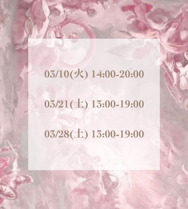 遅くなりました🙇‍♂️