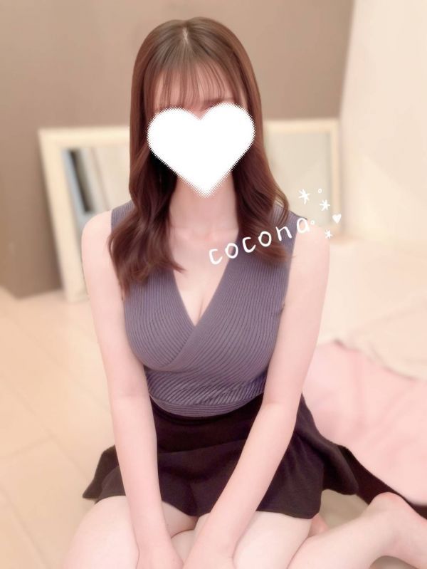 一条ここな写メ日記セラピスト写メ日記