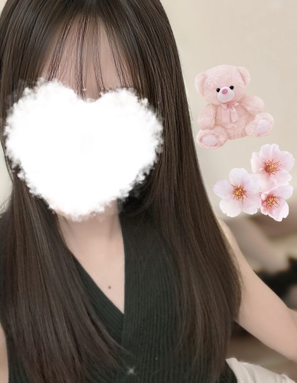 おはようございます🌤️