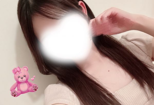 お礼📨♡