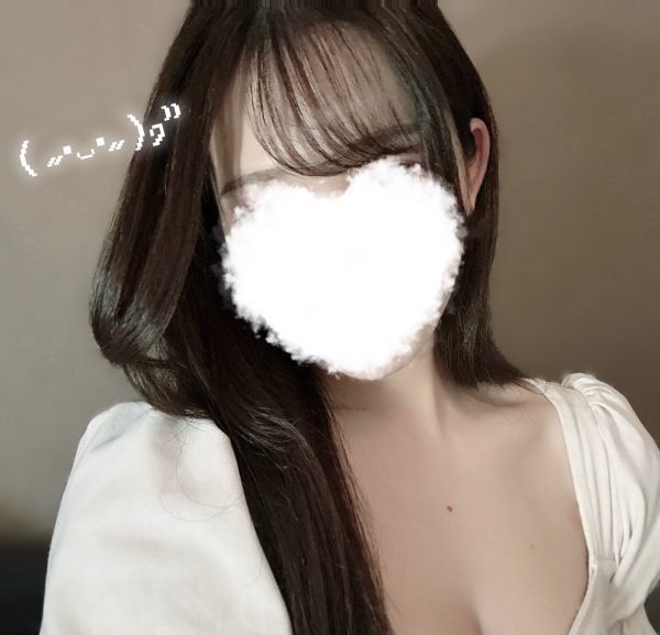 お礼📨♡