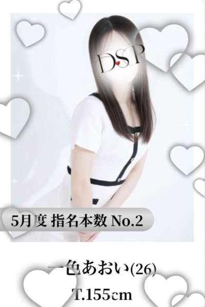 お礼📨♡本日♡
