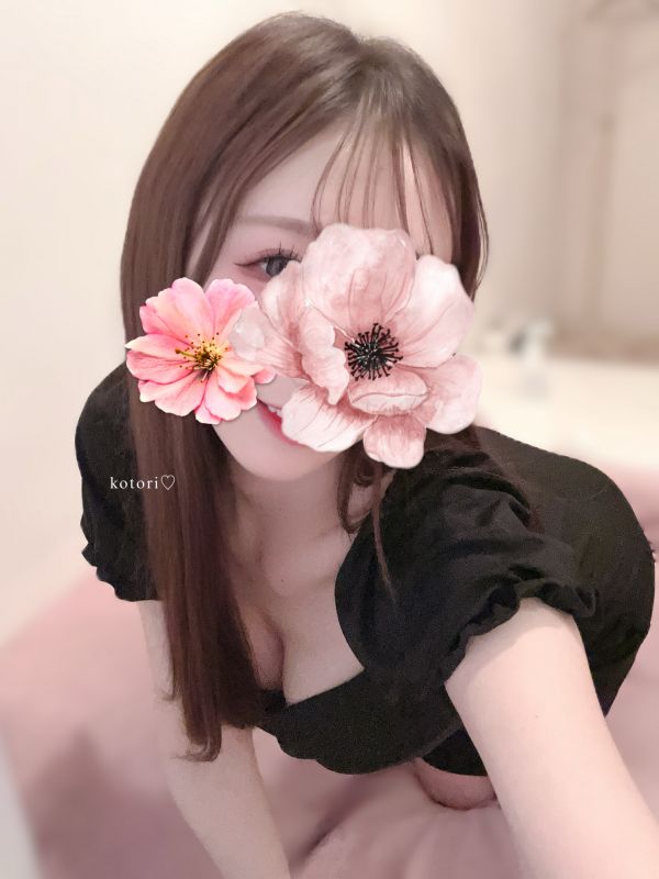 6/2 ありがとう✉️💕