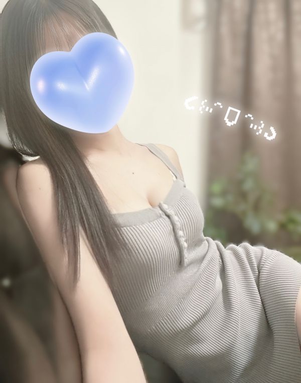 お礼📨♡
