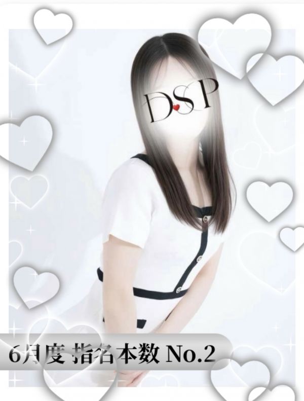 お礼📨🥈♡