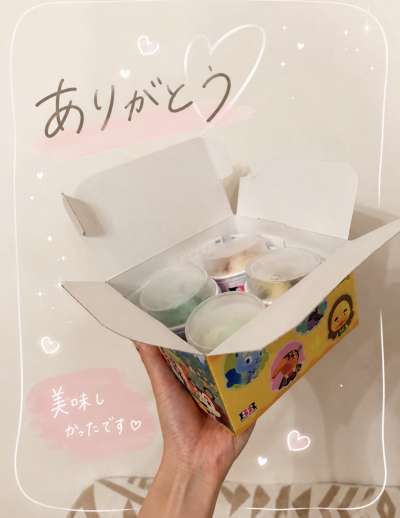 嬉しいサプライズ🥹💕