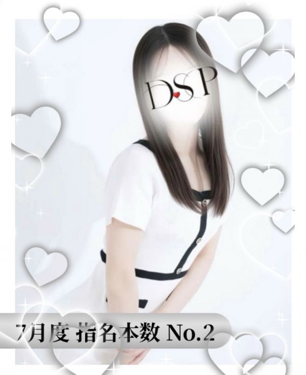 お礼📨🥈♡
