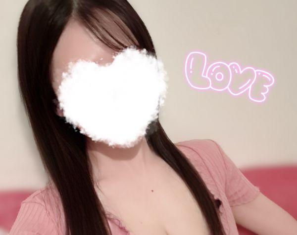 お礼📨♡ご報告♡
